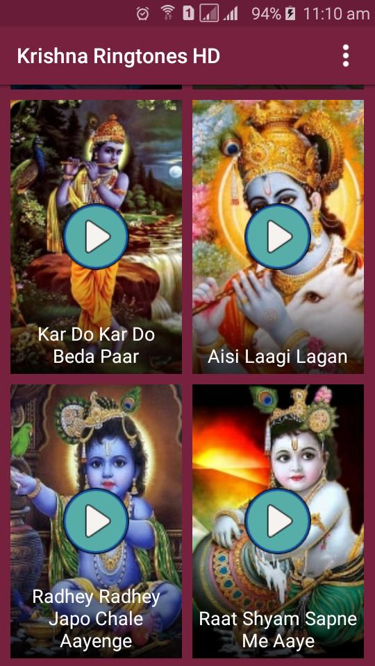 Kr Do Beda Paar Bhajan Mp3 Download
